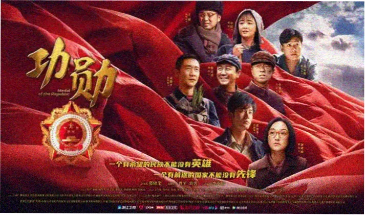 福利影视 - 高分剧集推荐
