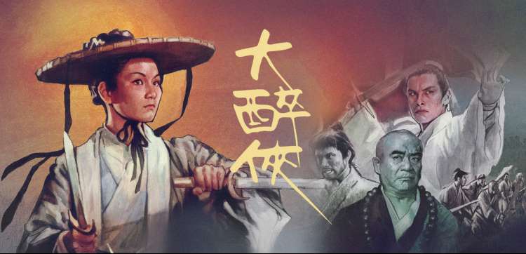 福利影视 - 冷门佳作挖掘